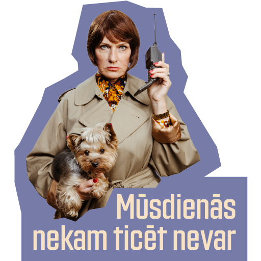 Uzlīme - Kaimiņiene